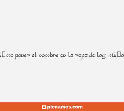 CÃ³mo poner el nombre en la ropa de los niÃ±os